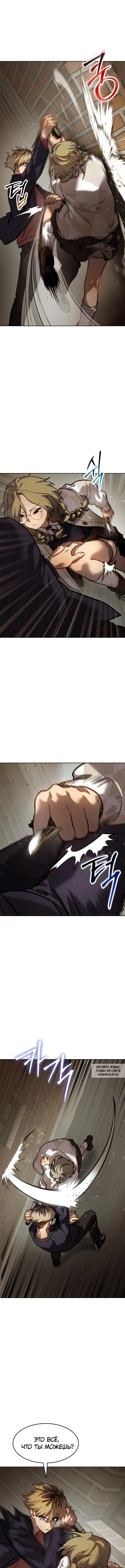 Page 17.000