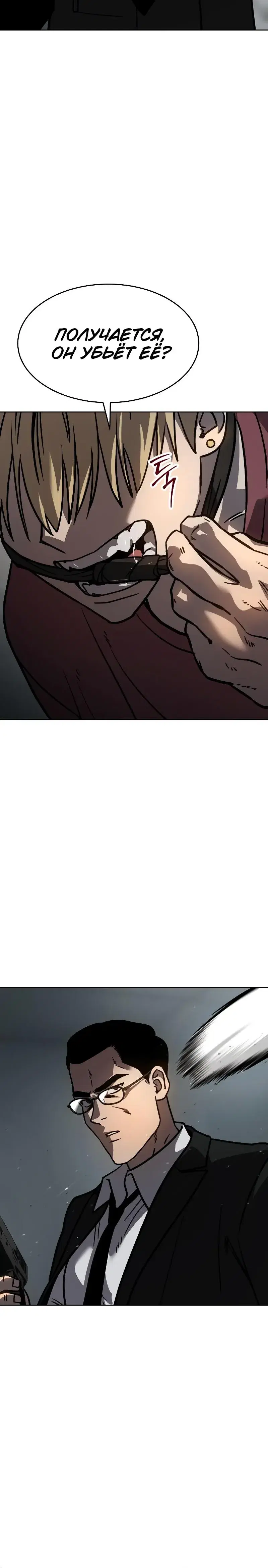 Page 17.001
