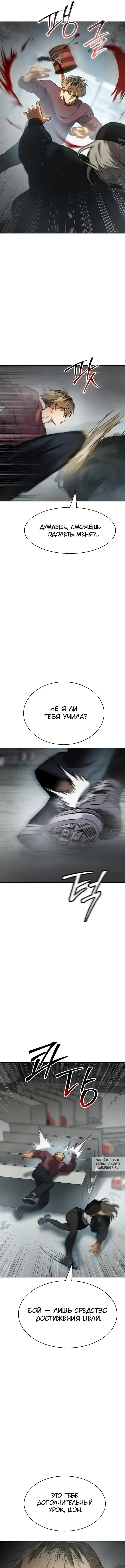 Page 17.000