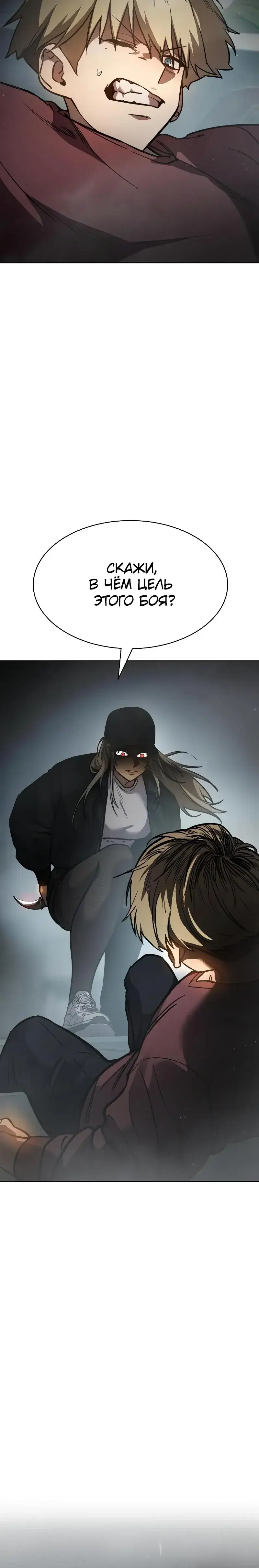 Page 17.001