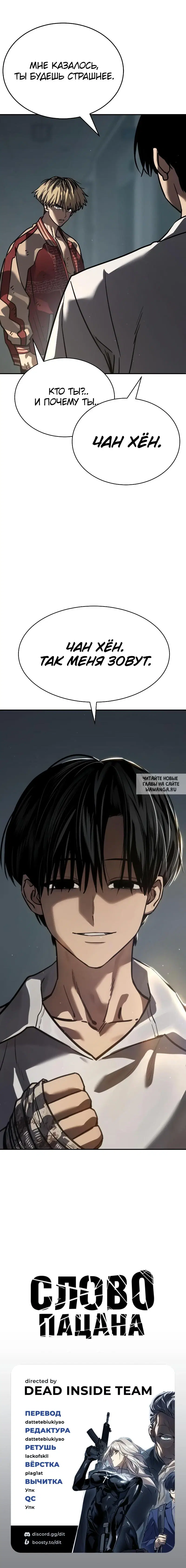 Page 17.000