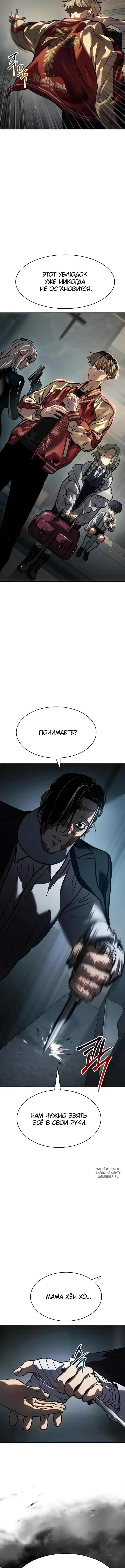 Page 17.000