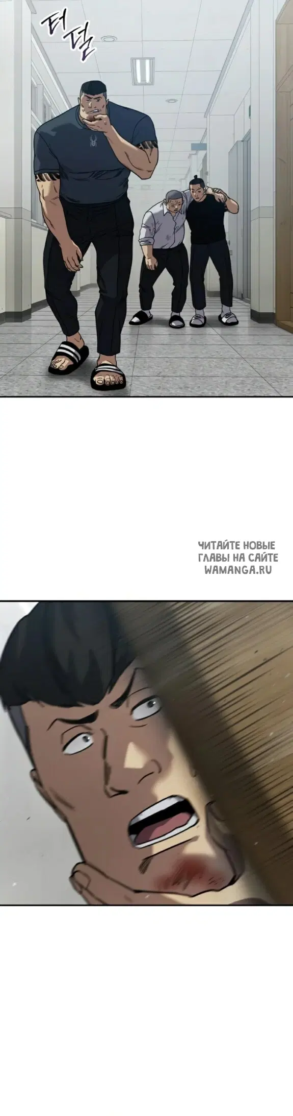 Page 17.000
