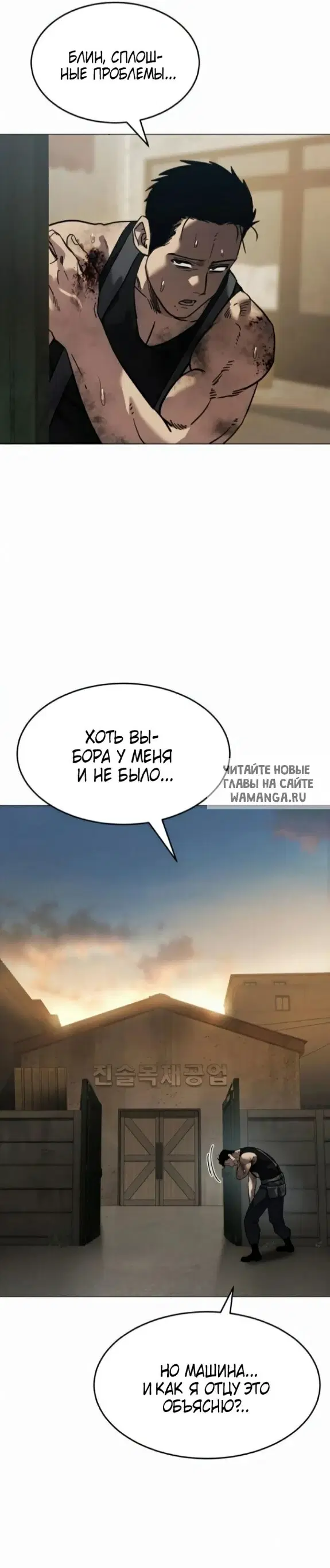Page 17.000