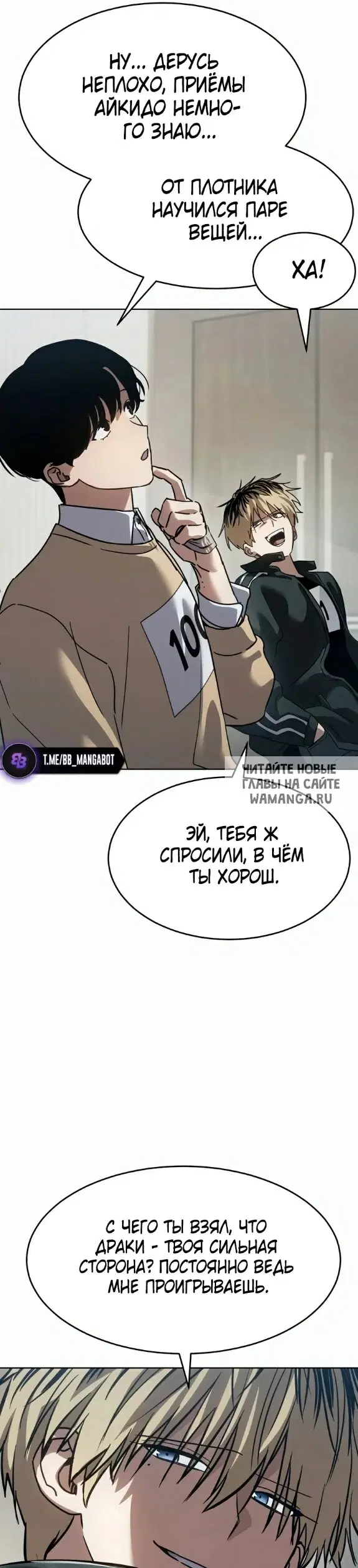 Page 17.000