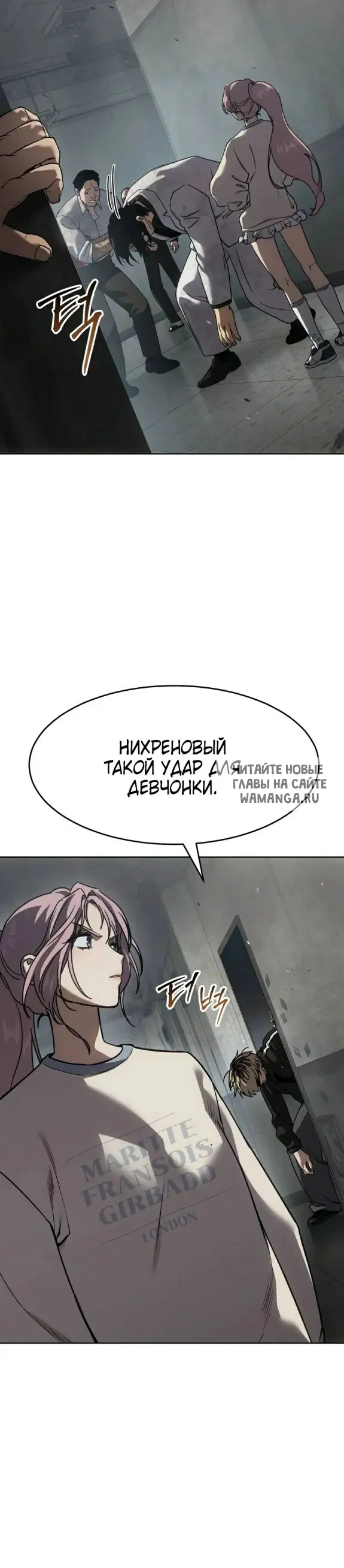 Page 17.000
