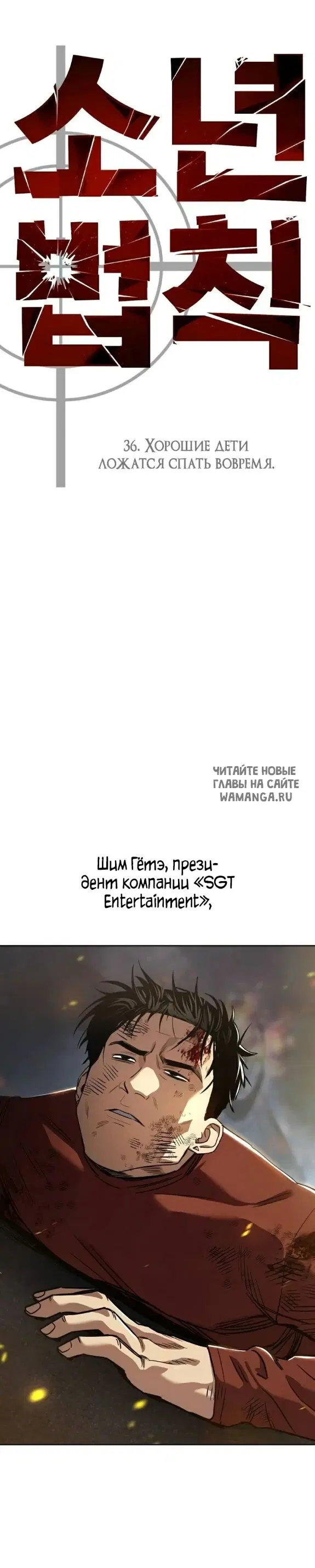 Page 17.000