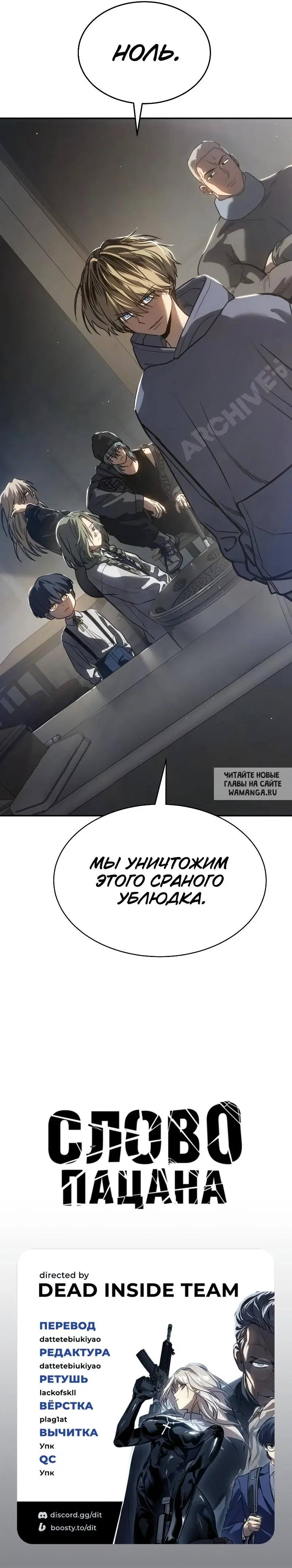 Page 17.000