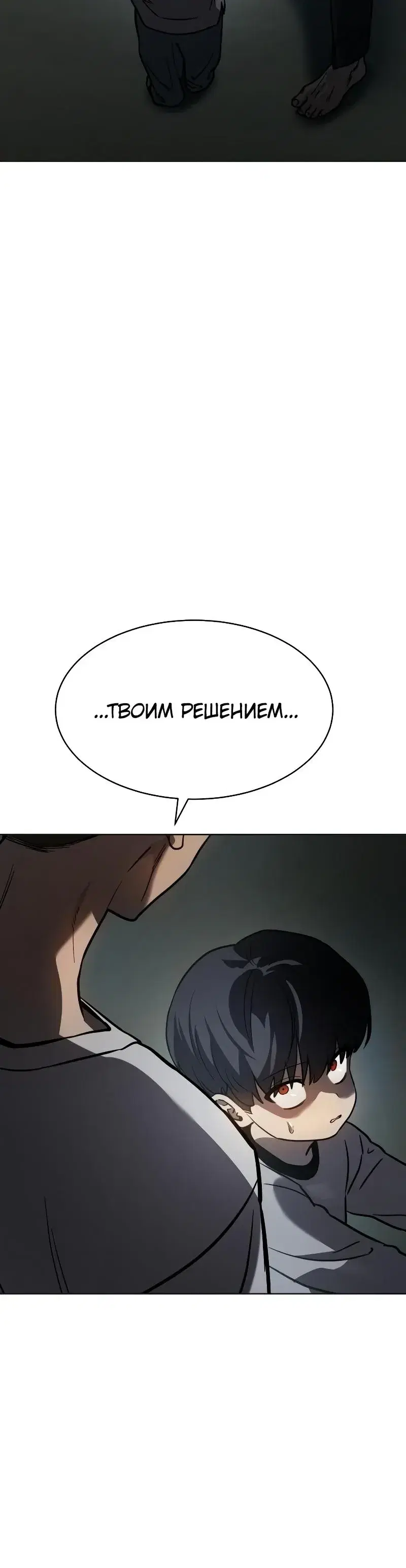 Page 18.001
