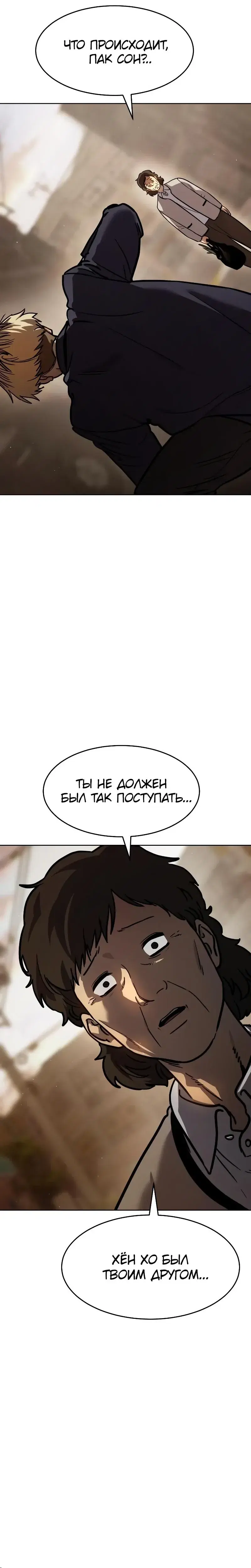 Page 18.001