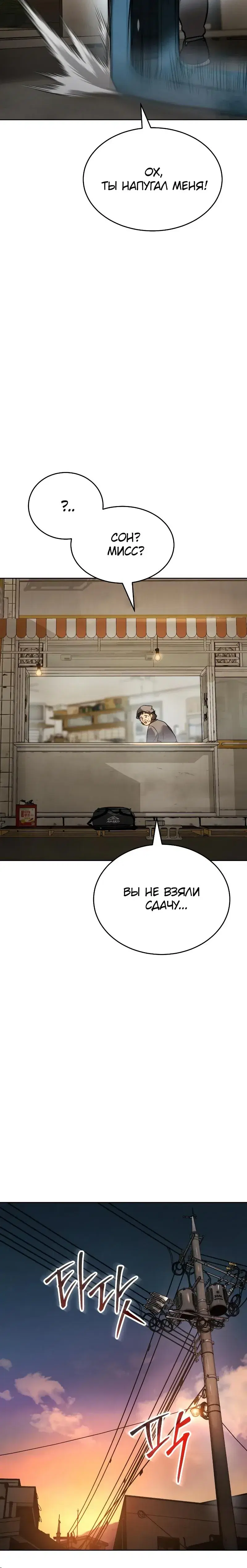 Page 18.001