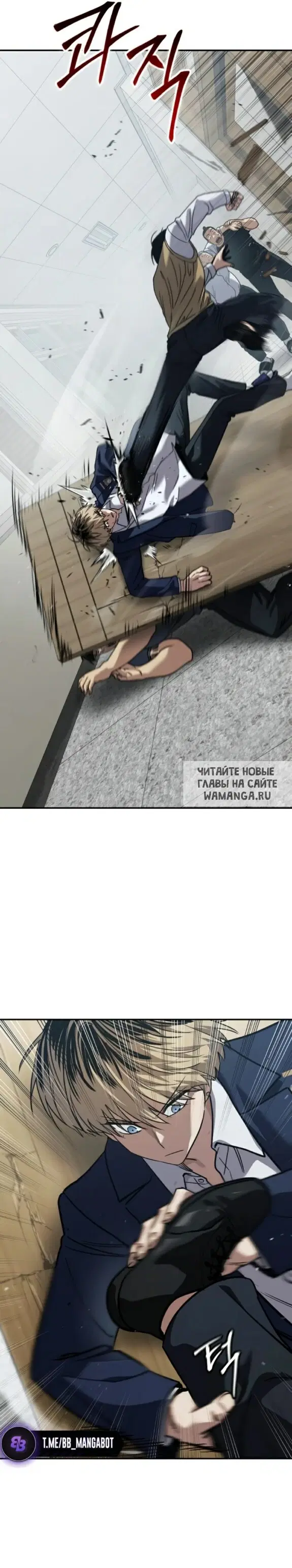 Page 18.000