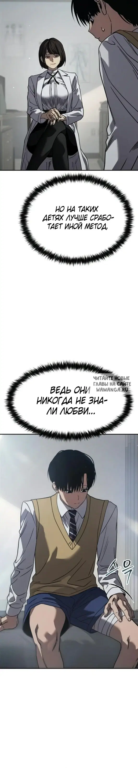 Page 18.000