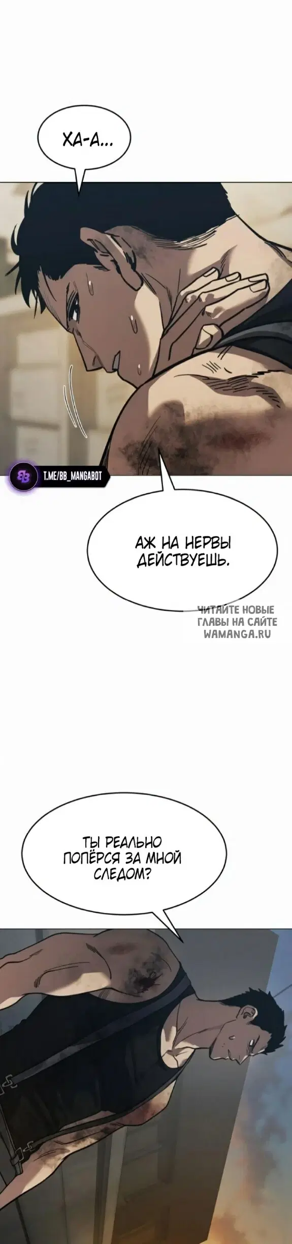 Page 18.000