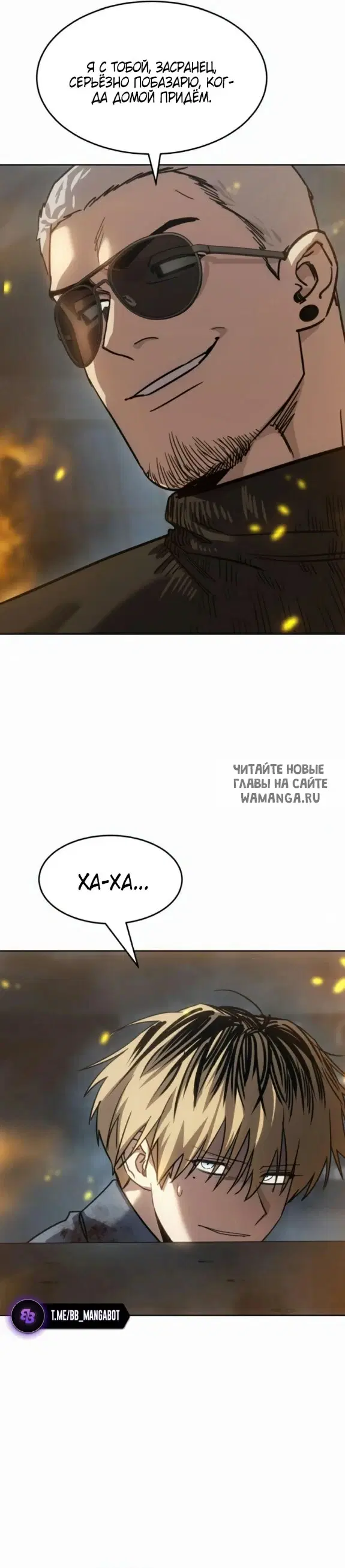 Page 18.000