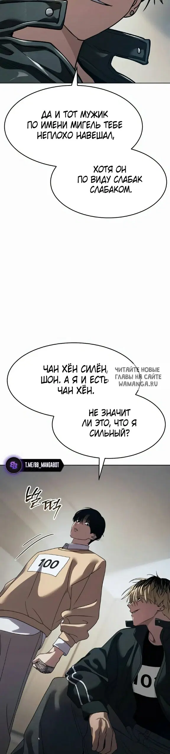 Page 18.000