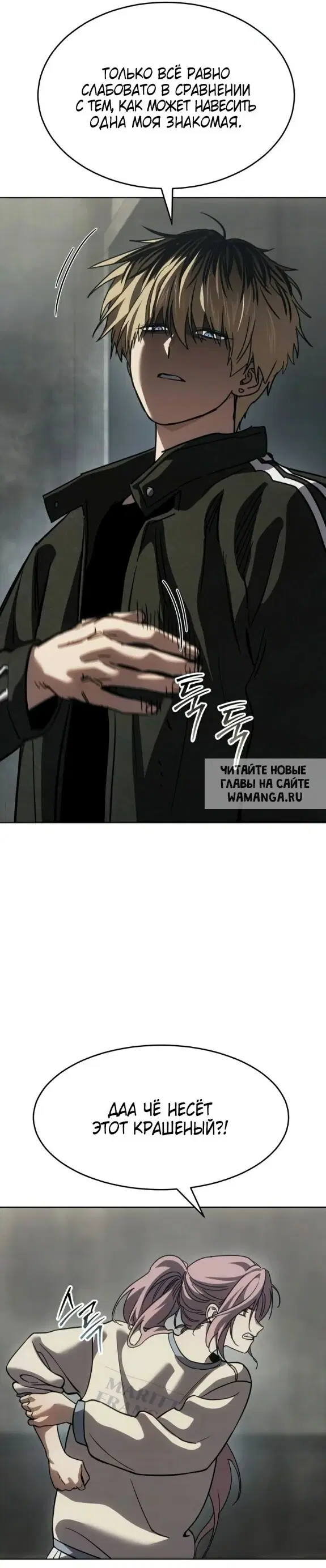 Page 18.000