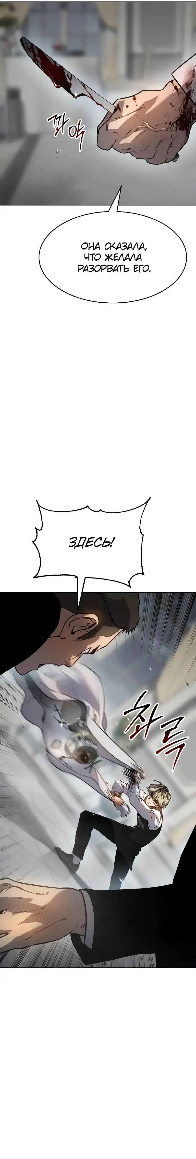 Page 19.001