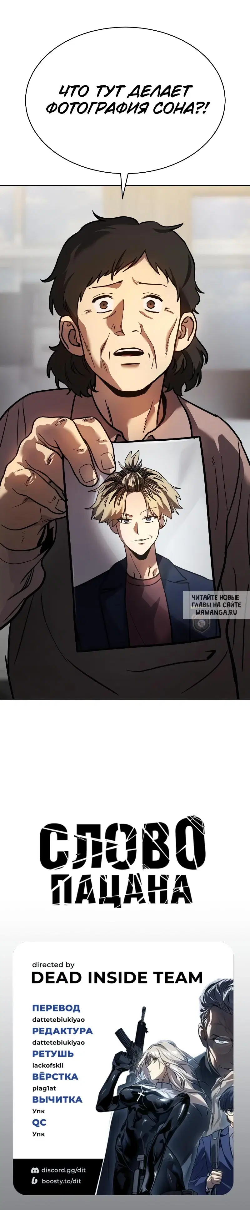 Page 19.000