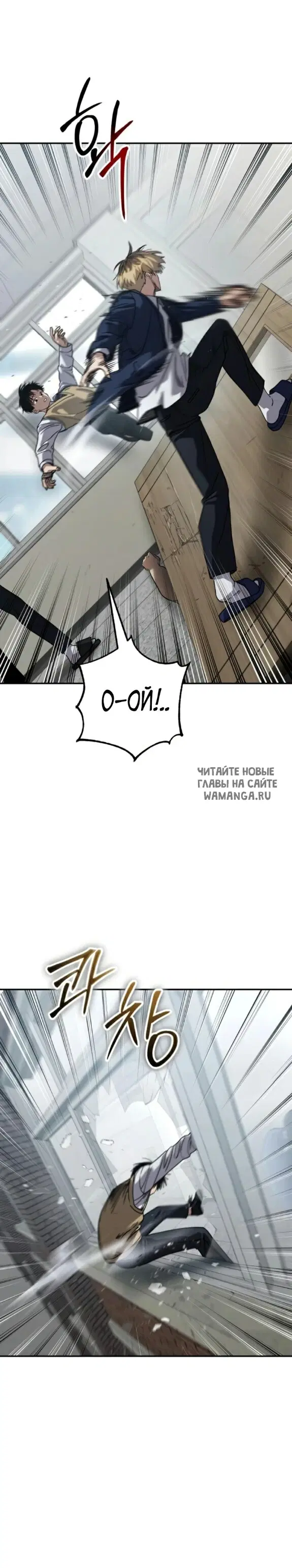 Page 19.000