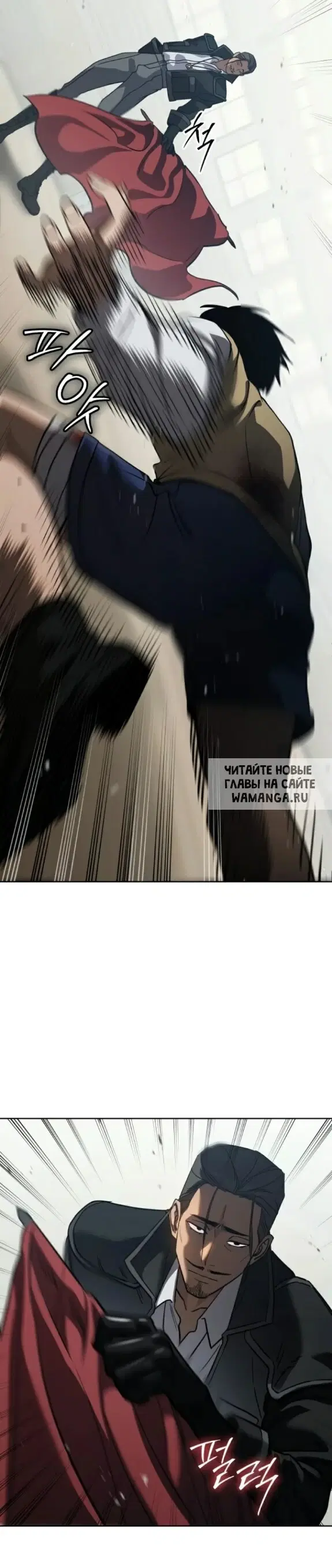 Page 19.000