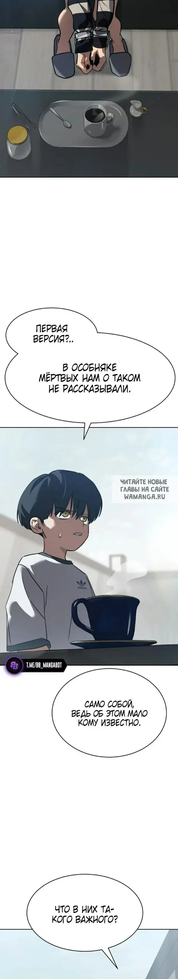 Page 19.000