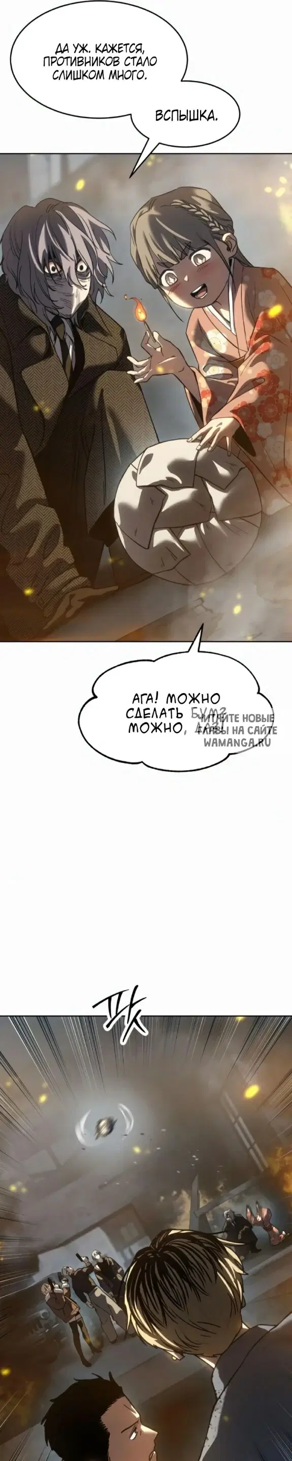 Page 19.000