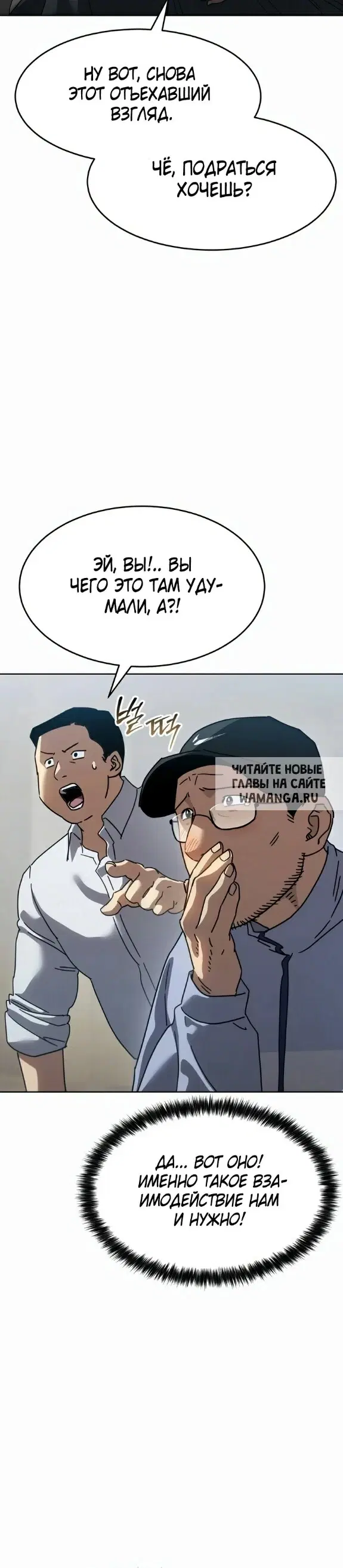 Page 19.000