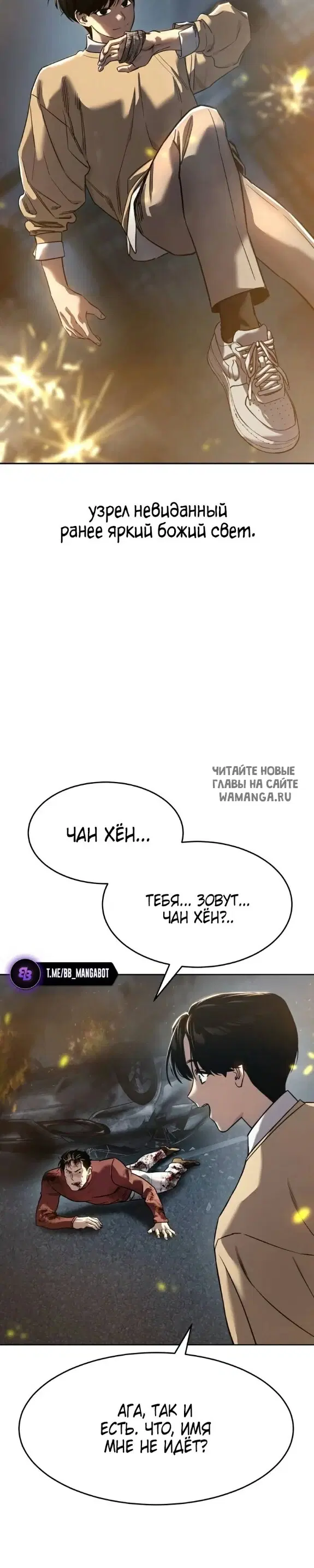 Page 19.000