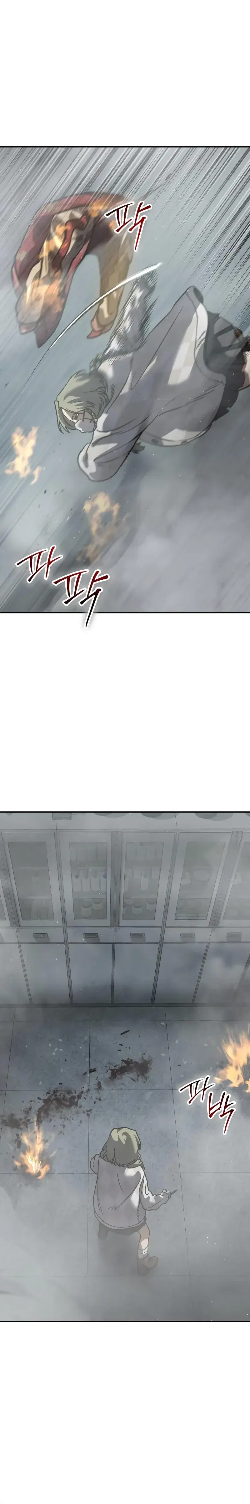 Page 10.001