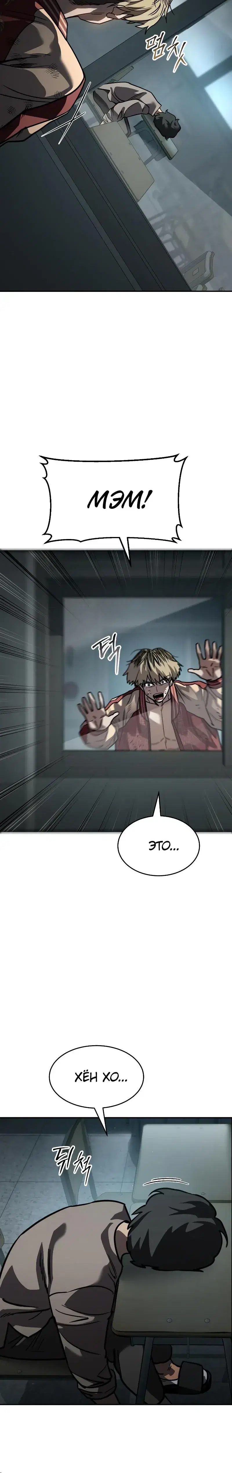 Page 10.001