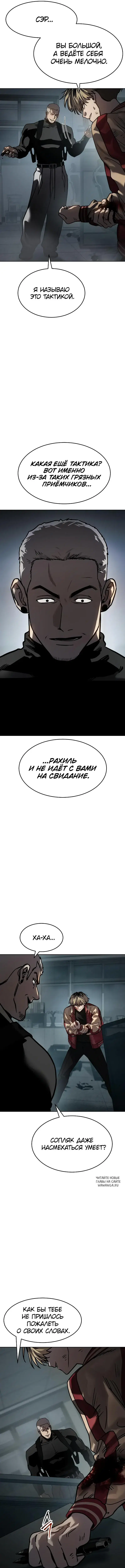 Page 10.000