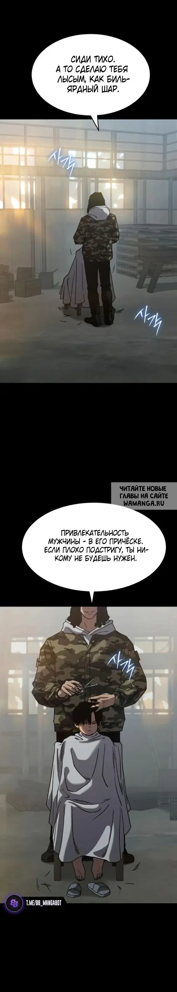 Page 10.000