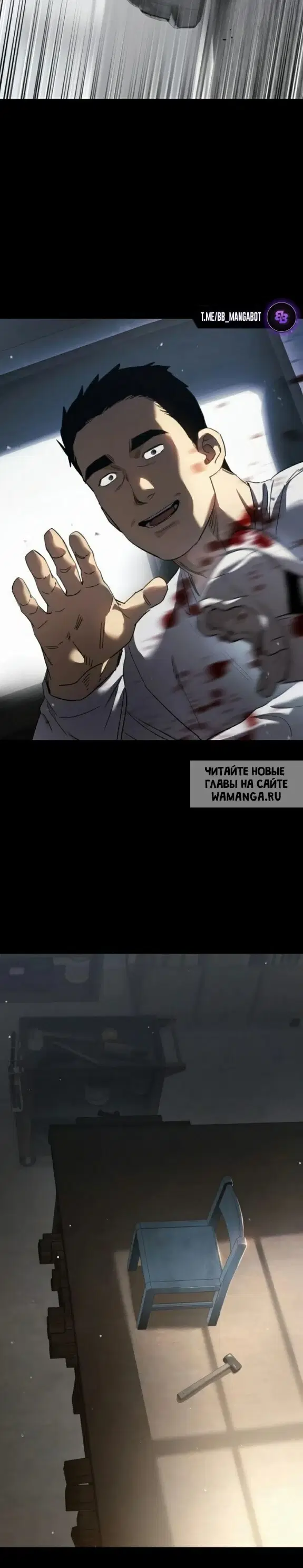 Page 10.000
