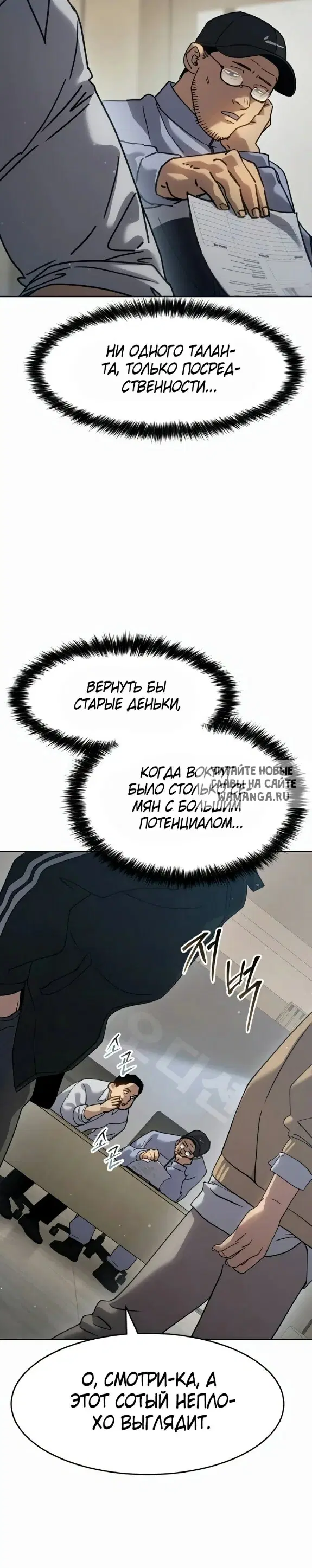 Page 10.000