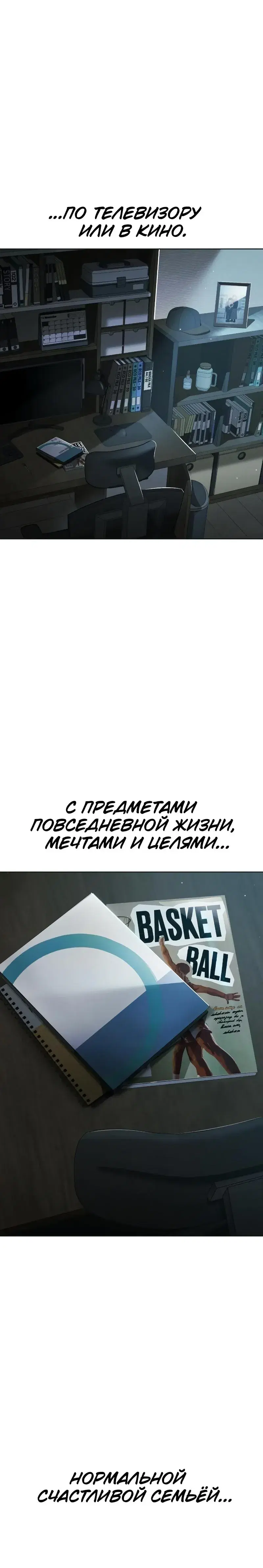 Page 11.001