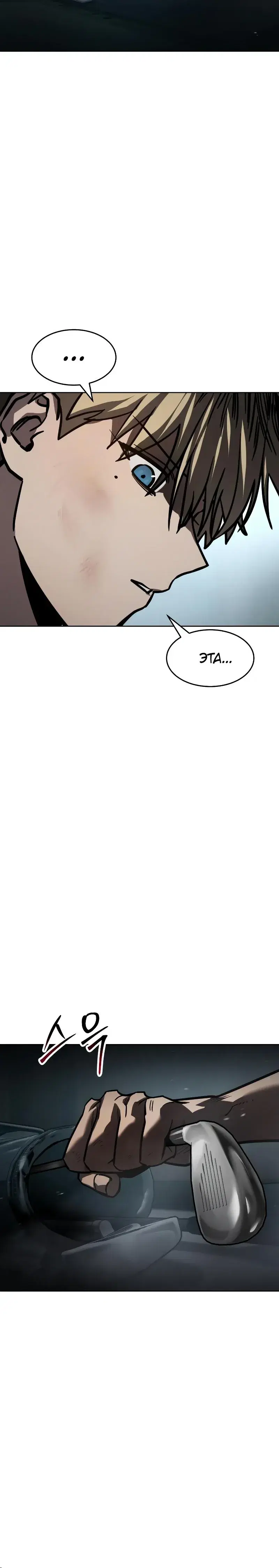 Page 11.001