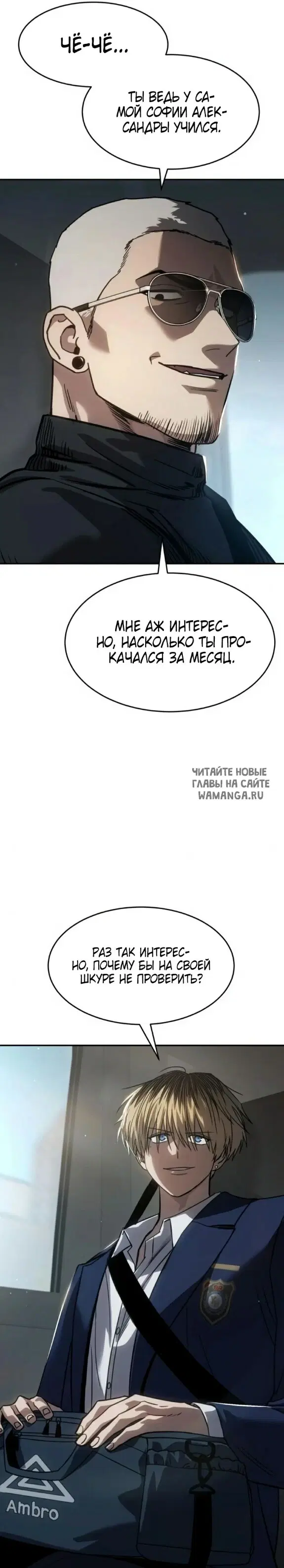 Page 11.000
