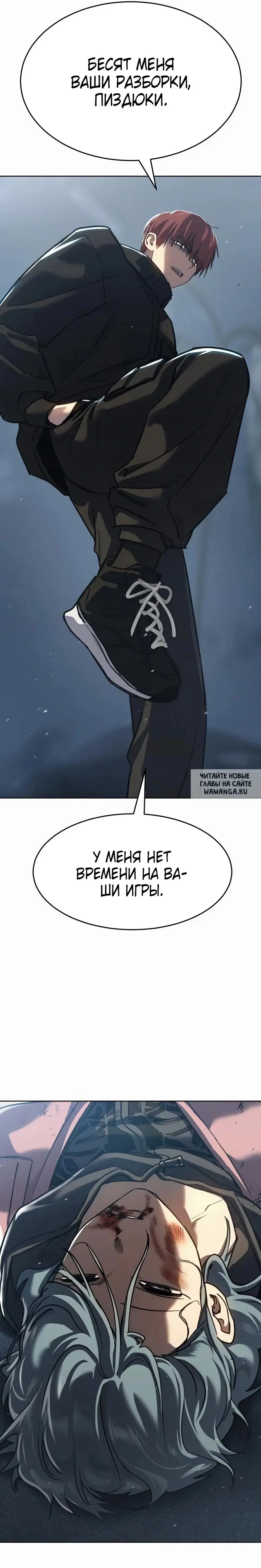 Page 11.000