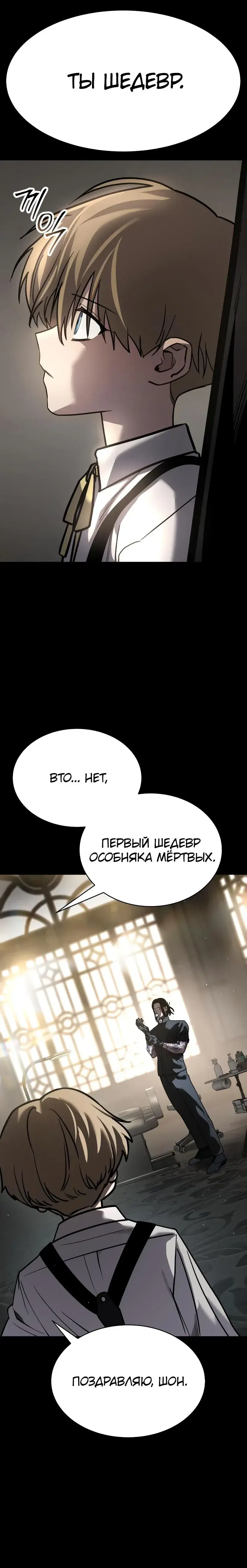 Page 1.001