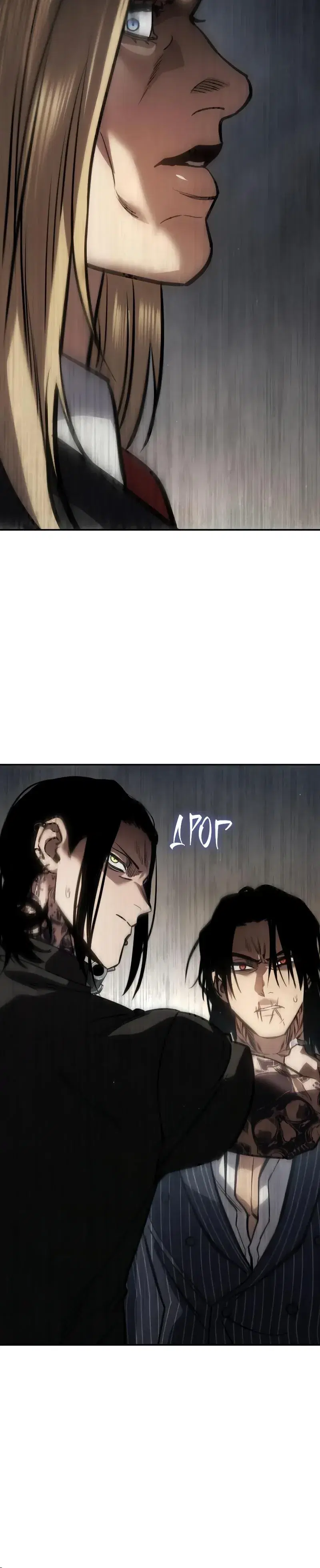 Page 1.001