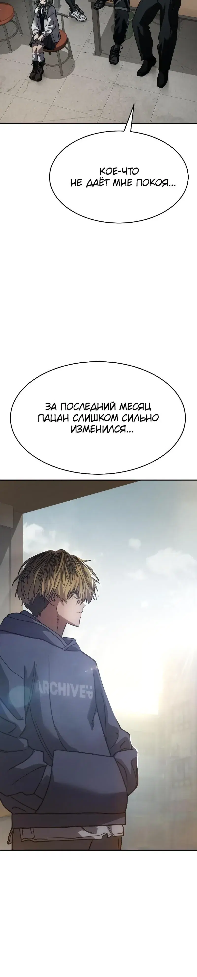 Page 1.001