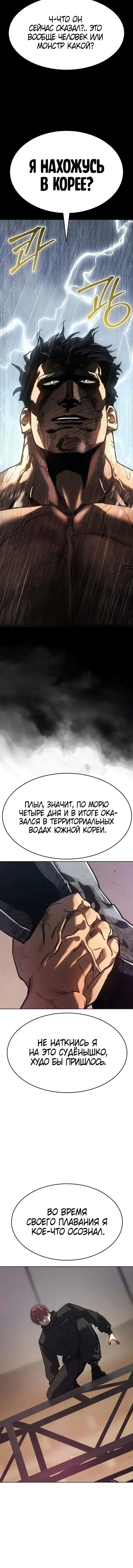 Page 1.001