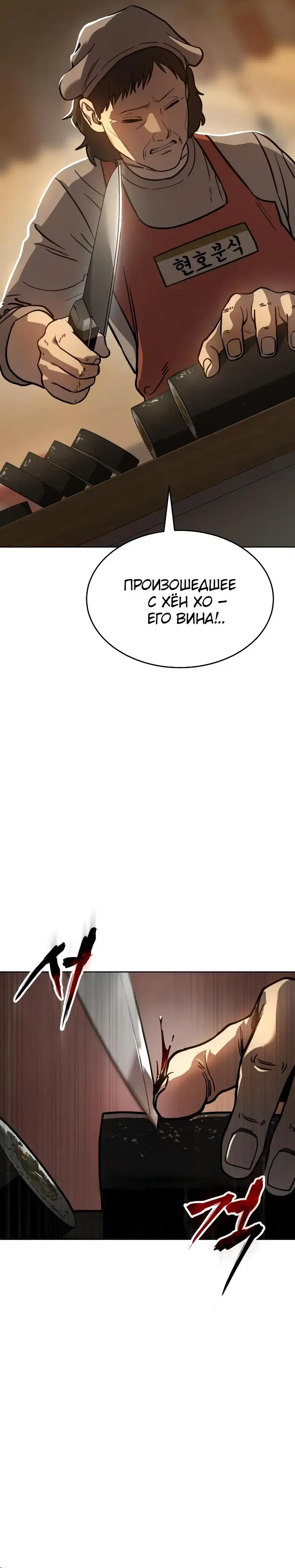 Page 12.001