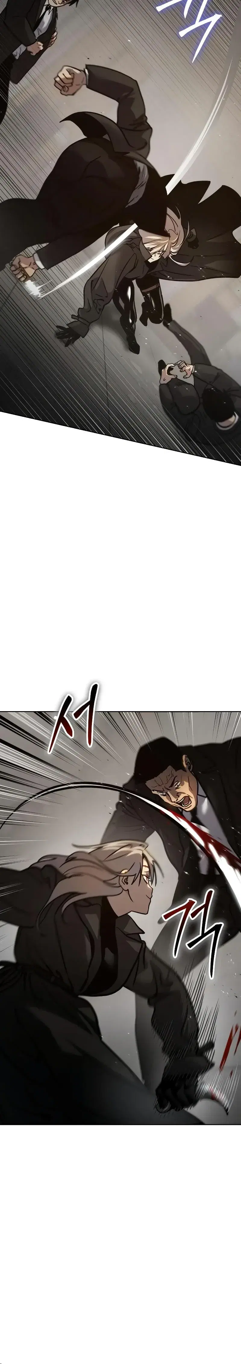 Page 12.001