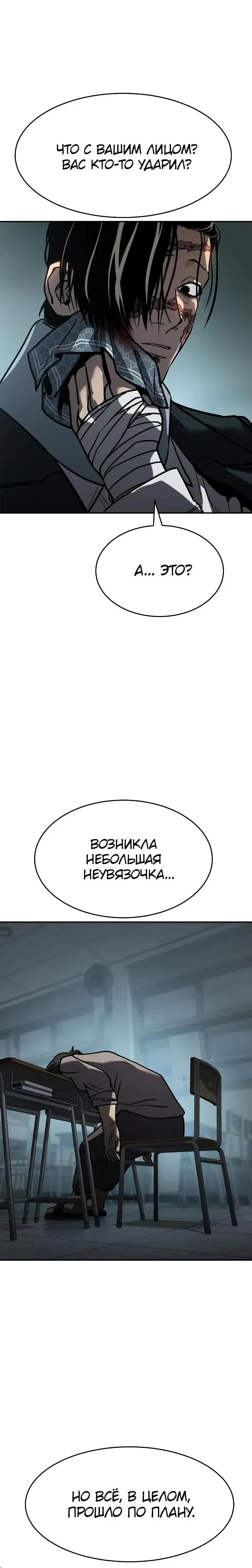 Page 12.001