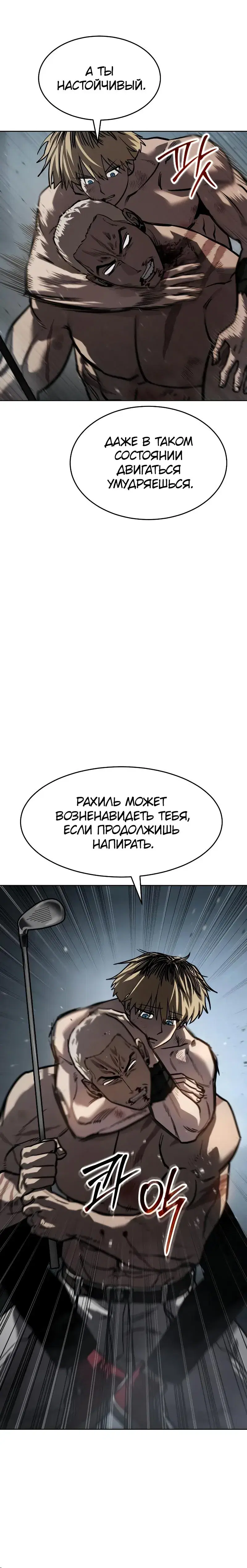 Page 12.001
