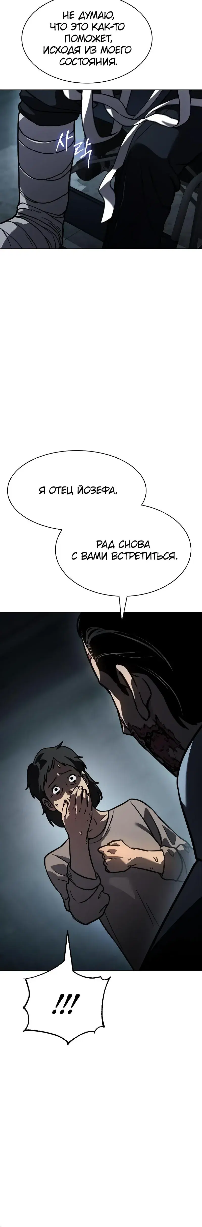 Page 13.001