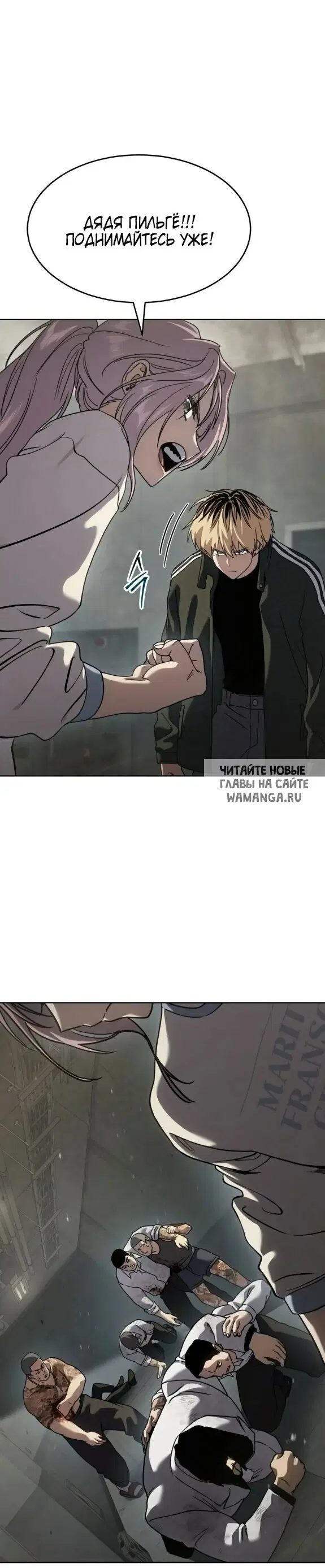 Page 13.000