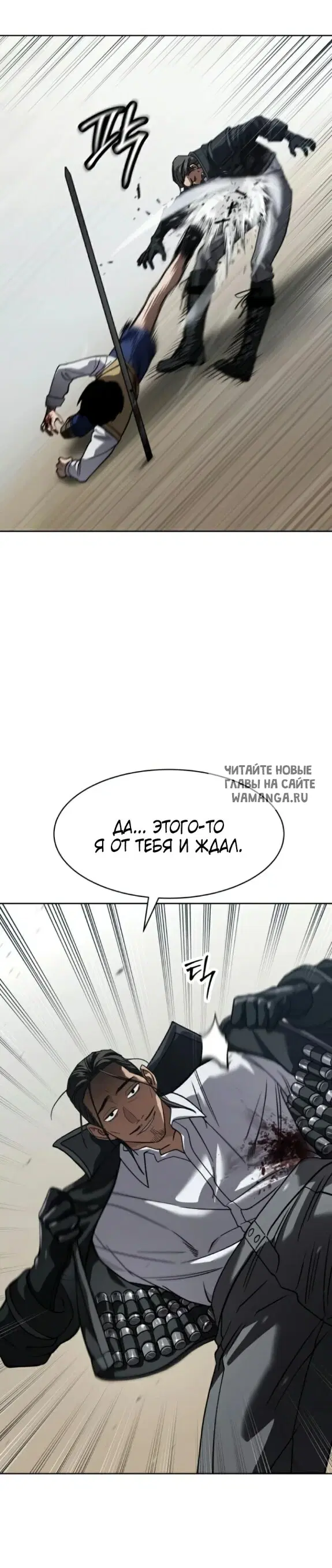 Page 24.000